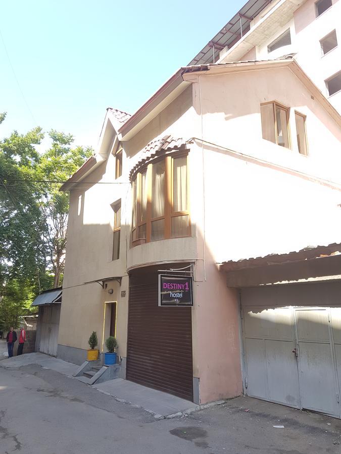 Destiny 1 Hostel Ереван Экстерьер фото